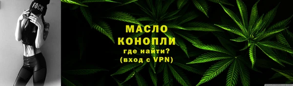 ПСИЛОЦИБИНОВЫЕ ГРИБЫ Баксан